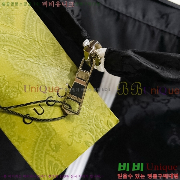 ���� ���� ���� GU51918