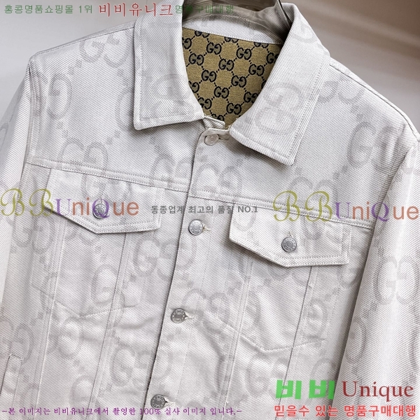 ���� ���� ���� GU51911