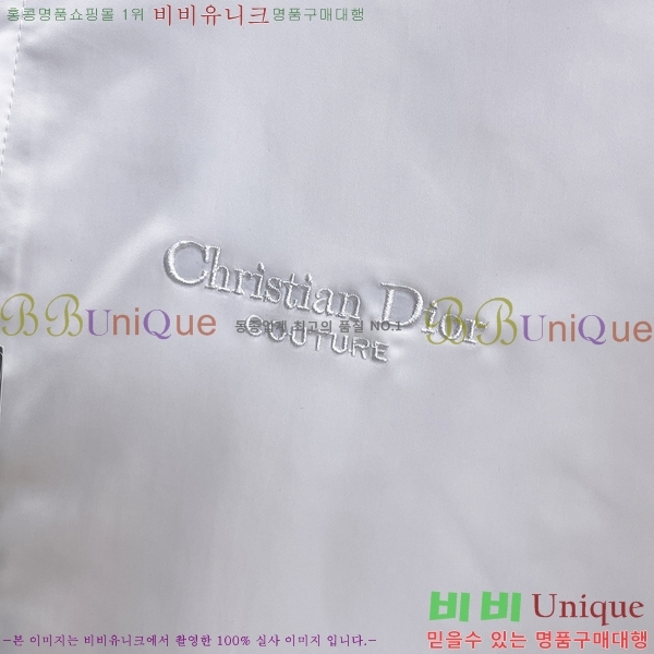 ���� ��� ���� DO57321-2