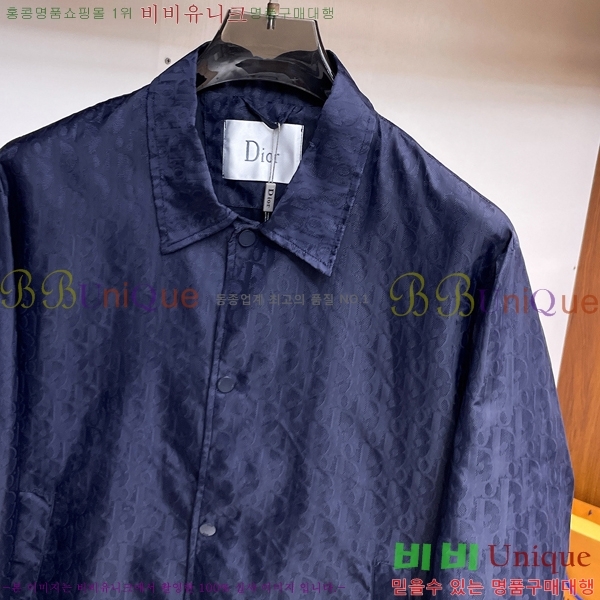 ���� ��� ���� DO57321-1