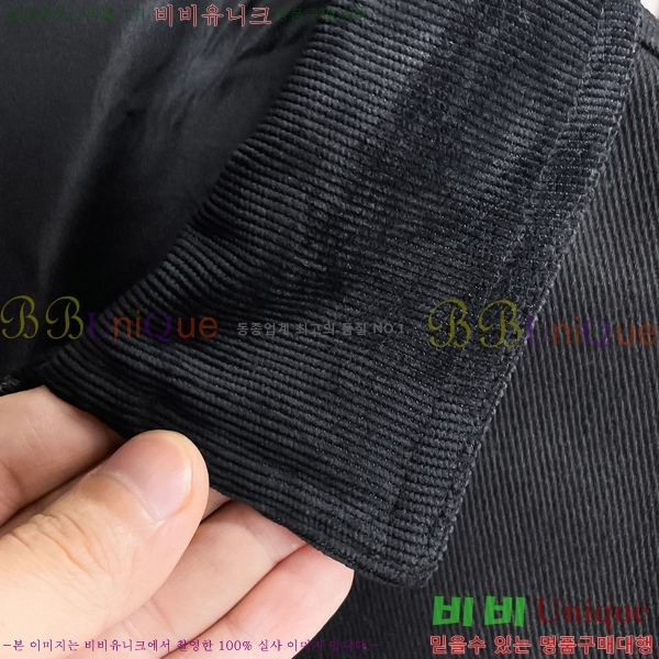 ���� ���̺��� ���� L489856