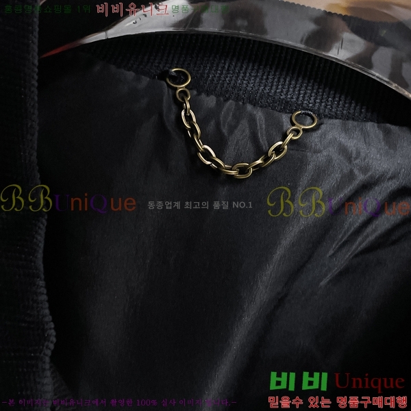 ���� ���̺��� ���� L489856