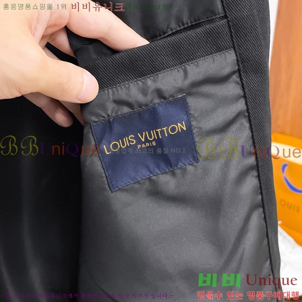 ���� ���̺��� ���� L489856