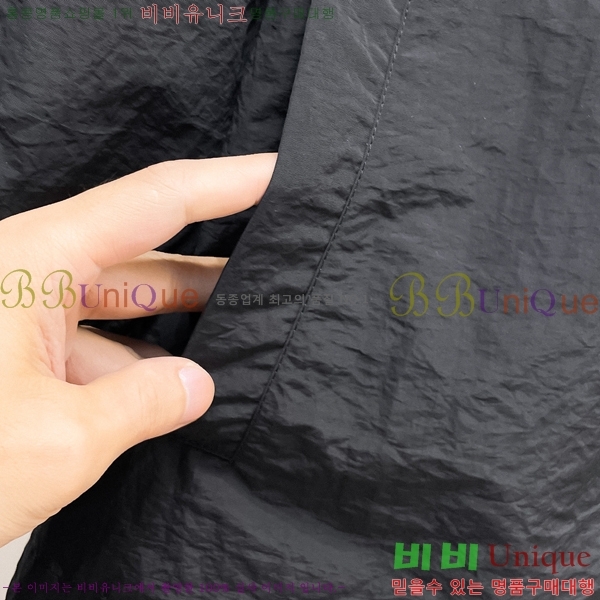 ���� ��� ���� DO57320