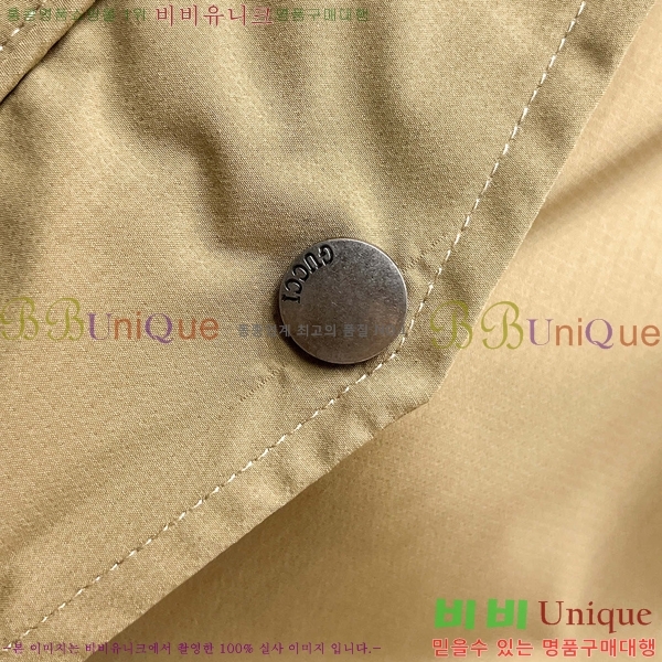 ���� ���� ���� GU51912-1