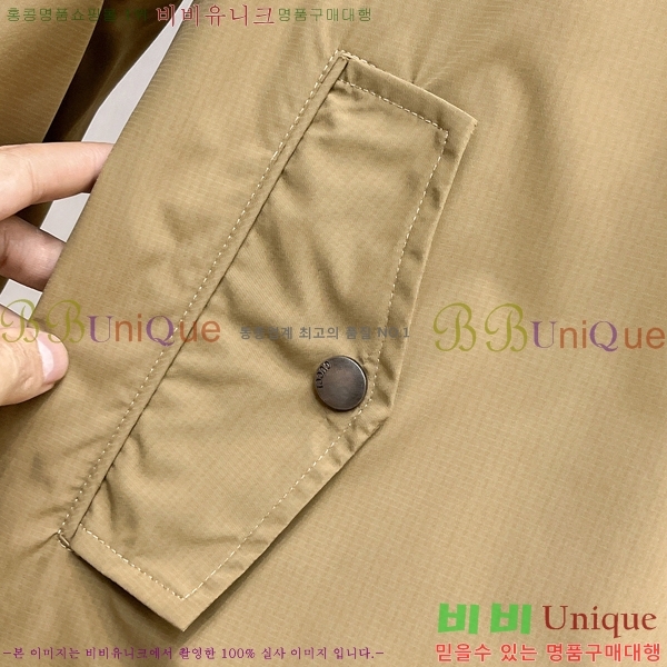 ���� ���� ���� GU51912-1