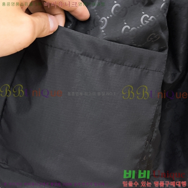 ���� ���� ���� GU51912-2