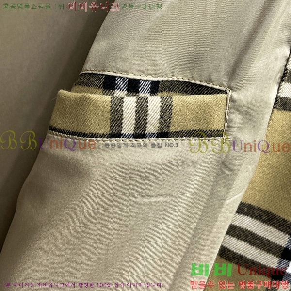 ���� ������ ���� BU215665