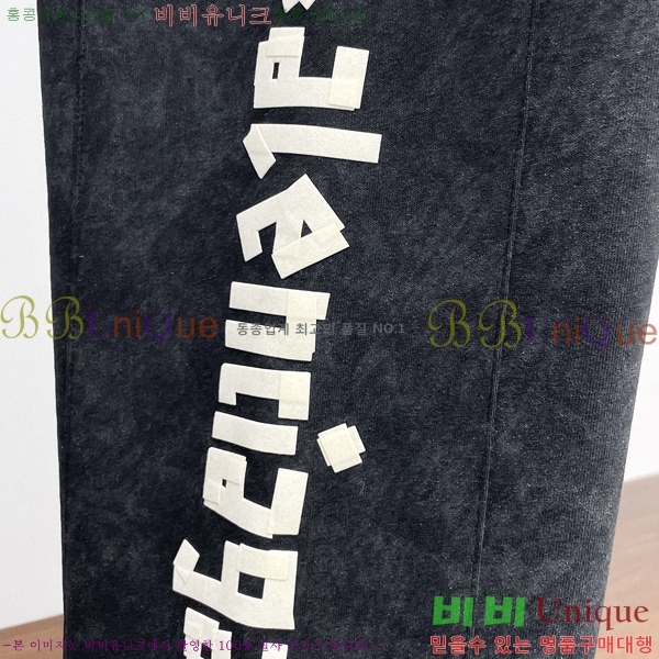 ���� �߷��þư� ���� BA256445-2