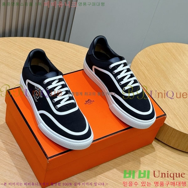 ���� �����޽� ����Ŀ�� H86433-2