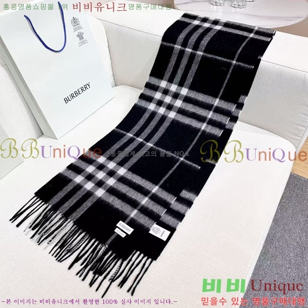 #������ ���÷�/��ī�� BU245677-4