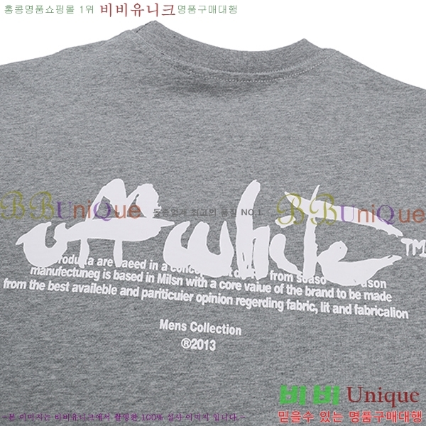 ���� ����ȭ��Ʈ ������ OF96840-2