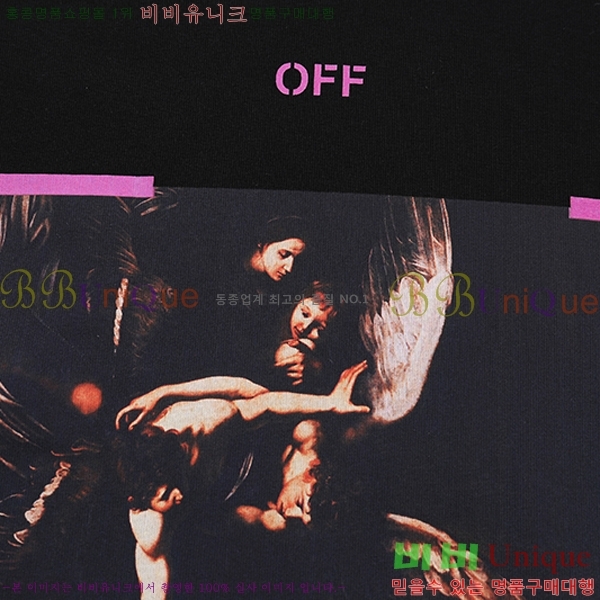 ���� ����ȭ��Ʈ ������ OF96843