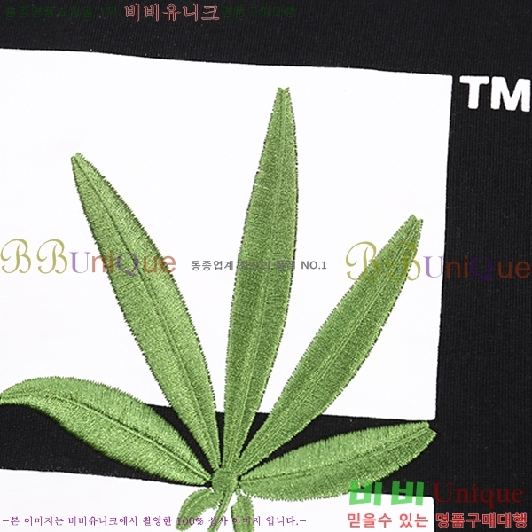 ���� ����ȭ��Ʈ ������ OF96839-2