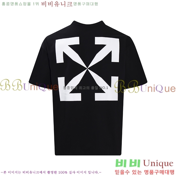 ���� ����ȭ��Ʈ ������ OF96838-1