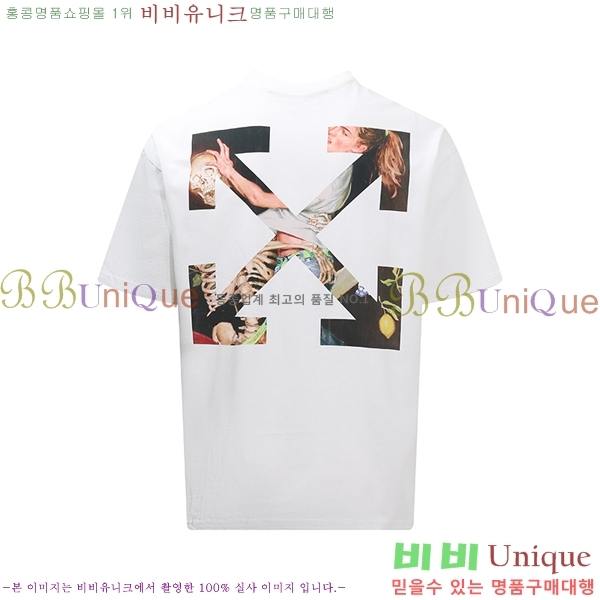 ���� ����ȭ��Ʈ ������ OF96826-1