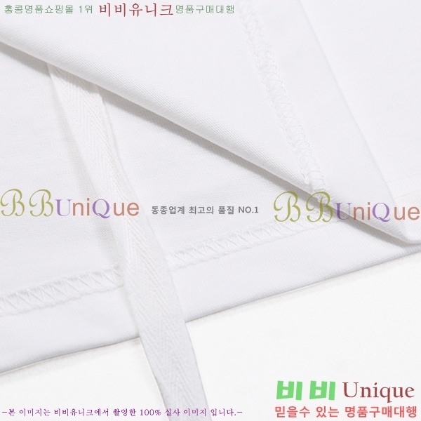 ���� ����ȭ��Ʈ ������ OF96830-1