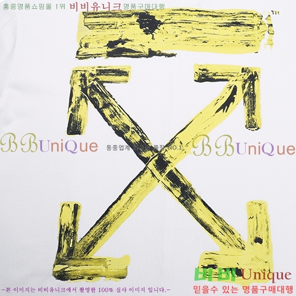 ���� ����ȭ��Ʈ ������ OF96830-1