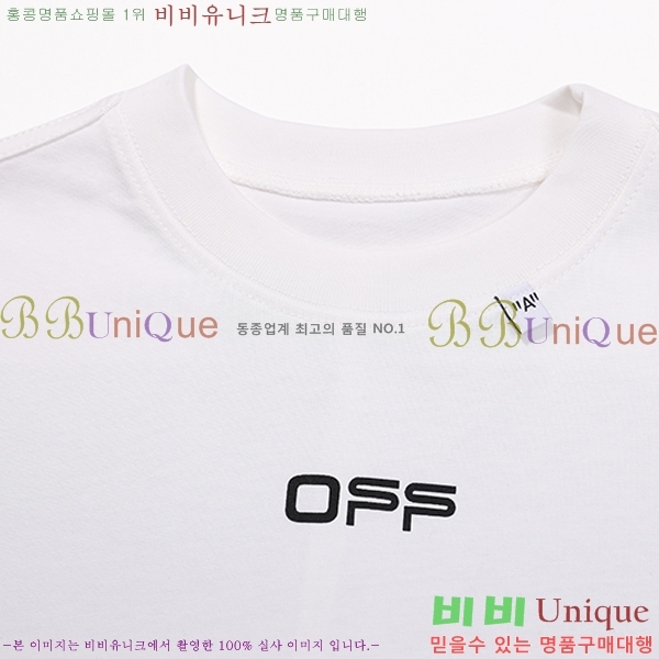 ���� ����ȭ��Ʈ ������ OF96831-1