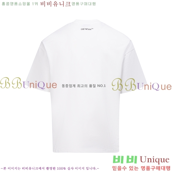 ���� ����ȭ��Ʈ ������ OF96819