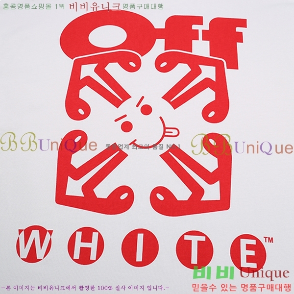 ���� ����ȭ��Ʈ ������ OF96820