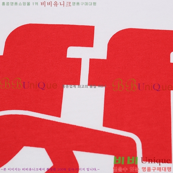 ���� ����ȭ��Ʈ ������ OF96820