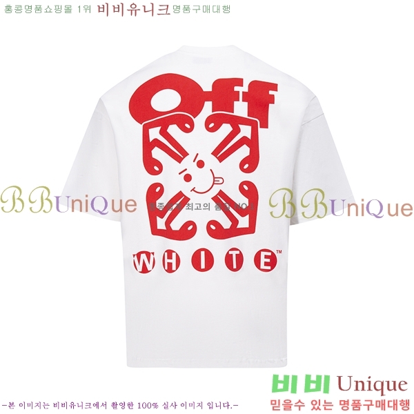 ���� ����ȭ��Ʈ ������ OF96820