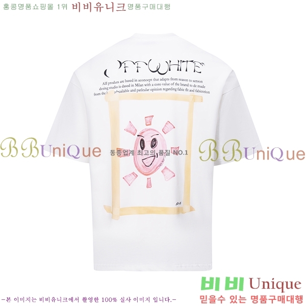 ���� ����ȭ��Ʈ ������ OF96821