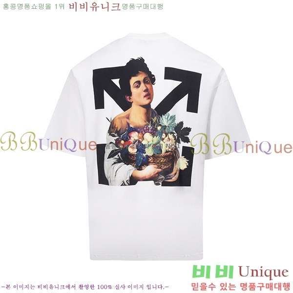 ���� ����ȭ��Ʈ ������ OF96849-1