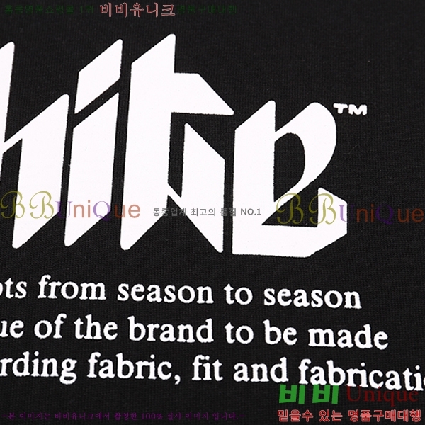 ���� ����ȭ��Ʈ ������ OF96824