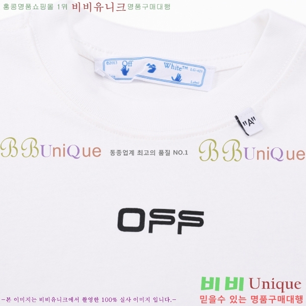 ���� ����ȭ��Ʈ ������ OF96817-2