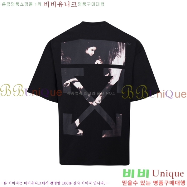 ���� ����ȭ��Ʈ ������ OF96817-1