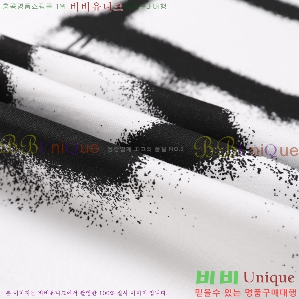 ���� ����ȭ��Ʈ ������ OF96805