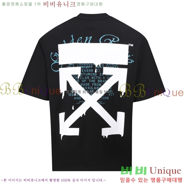 ���� ����ȭ��Ʈ ������ OF96806-2