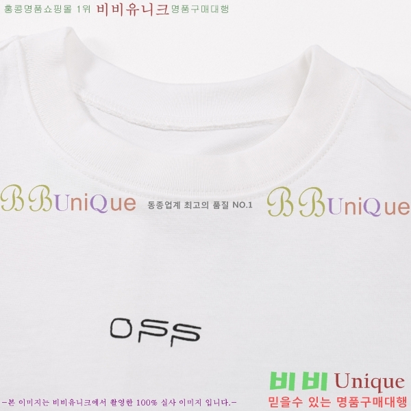 ���� ����ȭ��Ʈ ������ OF96804-2