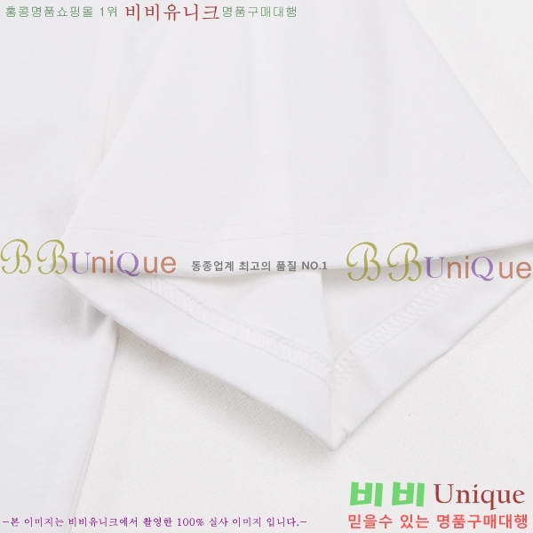 ���� ����ȭ��Ʈ ������ OF96804-2