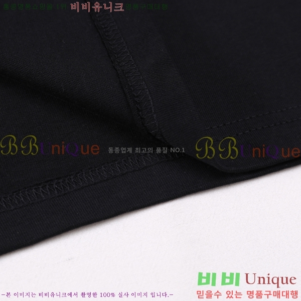 ���� ����ȭ��Ʈ ������ OF96804-1