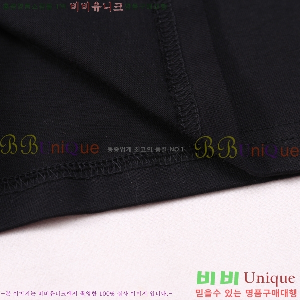 ���� ����ȭ��Ʈ ������ OF96815-1