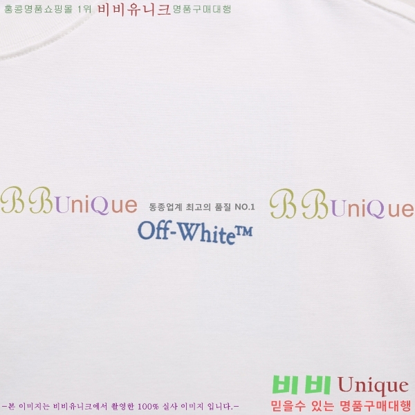 ���� ����ȭ��Ʈ ������ OF96808-2