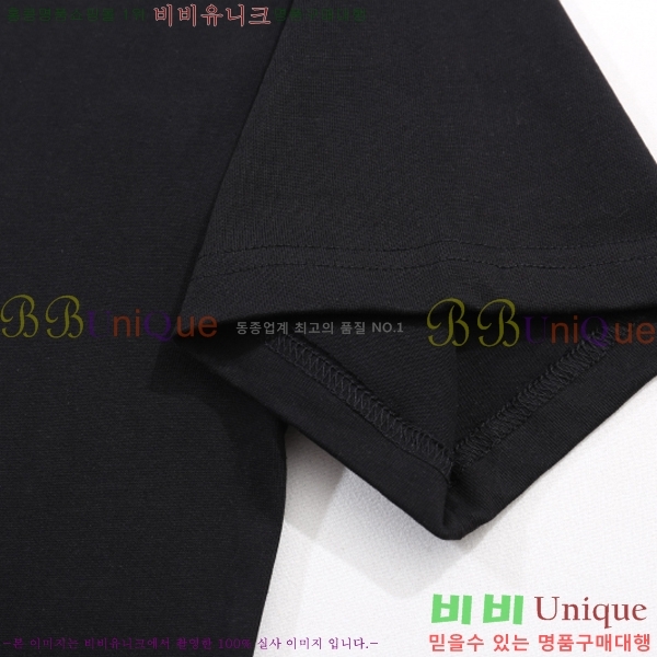 ���� ����ȭ��Ʈ ������ OF96808-1