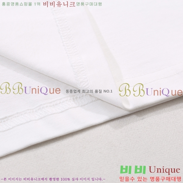 ���� ����ȭ��Ʈ ������ OF96807-2