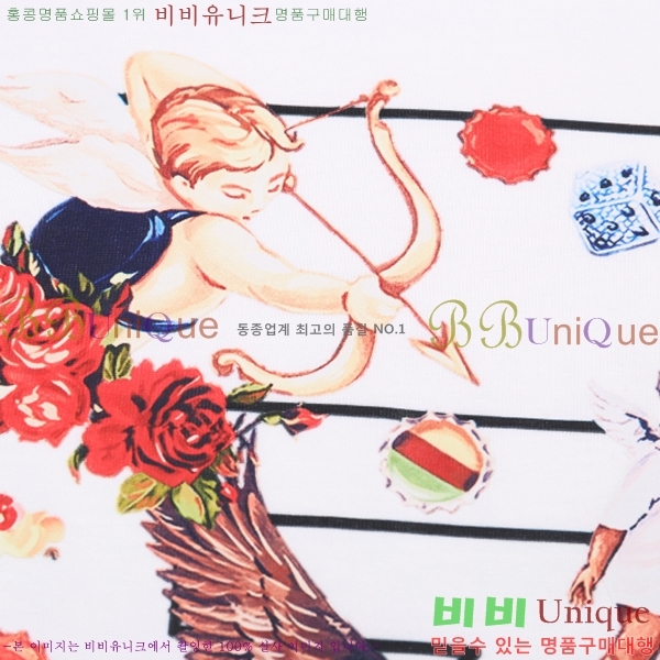 ���� ����ȭ��Ʈ ������ OF96807-2