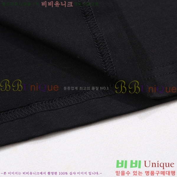 ���� ����ȭ��Ʈ ������ OF96807-1