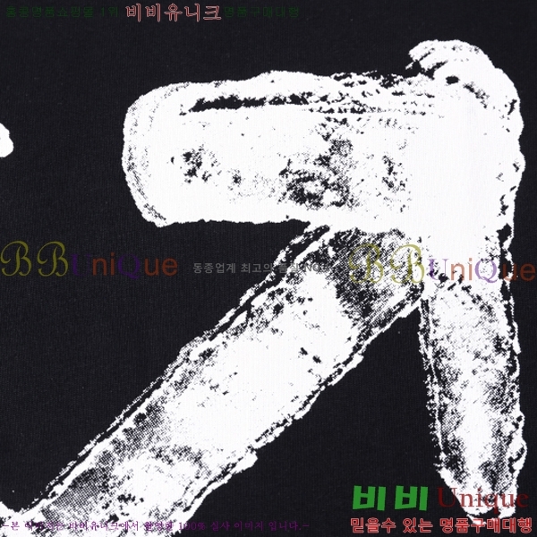 ���� ����ȭ��Ʈ ������ OF96812-1