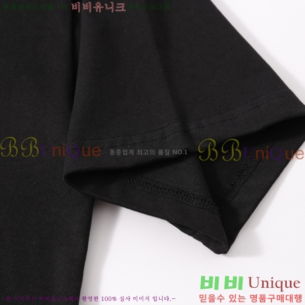 ���� ����ȭ��Ʈ ������ OF96836-1