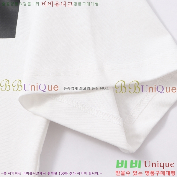 ���� ����ȭ��Ʈ ������ OF96811-1