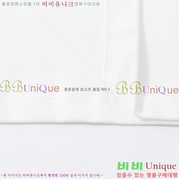 ���� ����ȭ��Ʈ ������ OF96802-2