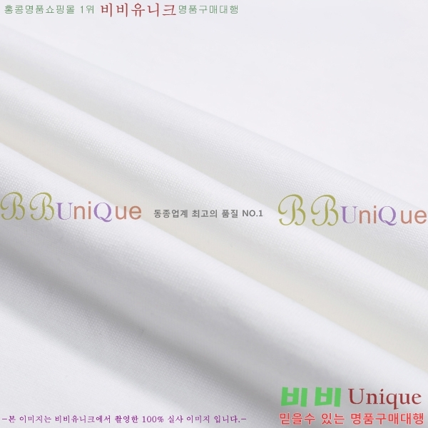 ���� ����ȭ��Ʈ ������ OF96802-2