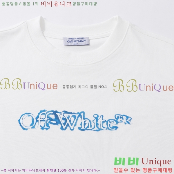 ���� ����ȭ��Ʈ ������ OF96802-2