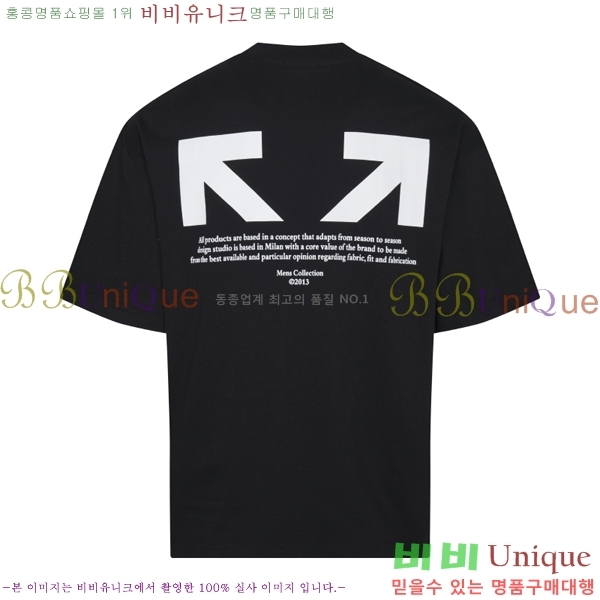 ���� ����ȭ��Ʈ ������ OF96799-1